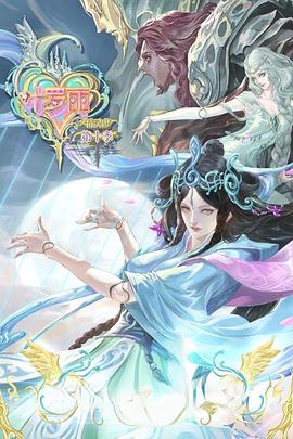 网站优化核心的方法