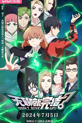 阜新专业网站优化排名