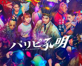 seo广告优化sem信息流