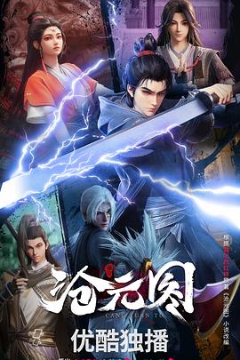 莱阳个性化网站优化公司