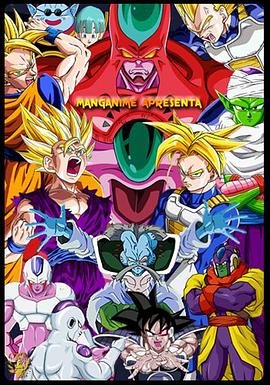 湛江seo是什么意思